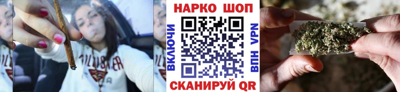 Купить закладку Alpha PVP  Меф мяу мяу  ГАШ  АМФ  Cocaine  Канабис  Волгодонск