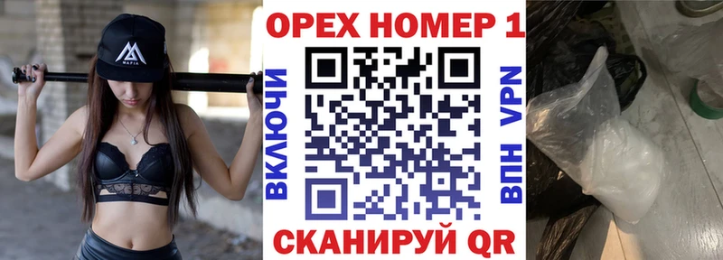 COCAIN Эквадор  Купить закладки  Волгодонск 