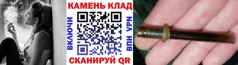 Гашиш AMNESIA HAZE Волгодонск