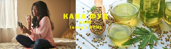 каннабис Горняк