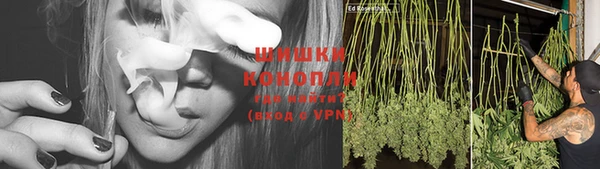 каннабис Горняк