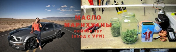 PSILOCYBIN Горнозаводск