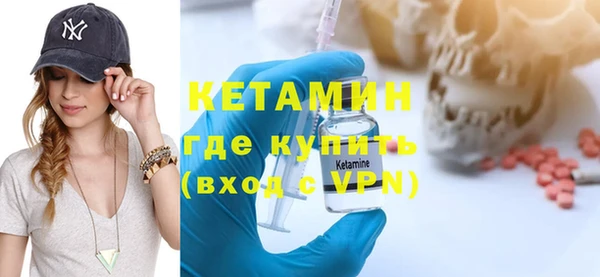 PSILOCYBIN Горнозаводск