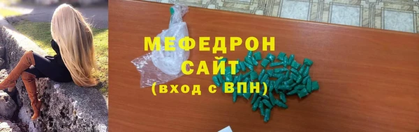 PSILOCYBIN Горнозаводск