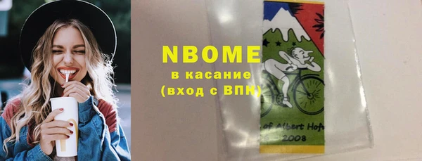 каннабис Горняк