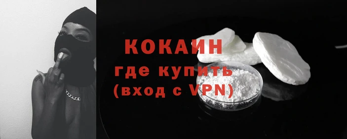 PSILOCYBIN Горнозаводск