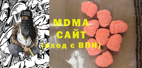 PSILOCYBIN Горнозаводск
