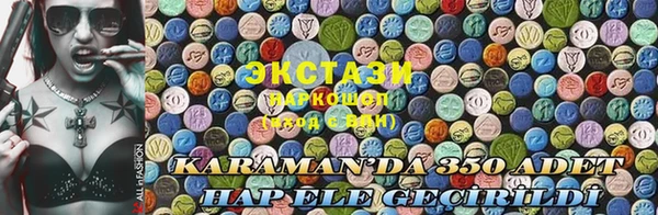 каннабис Горняк