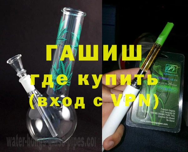 PSILOCYBIN Горнозаводск