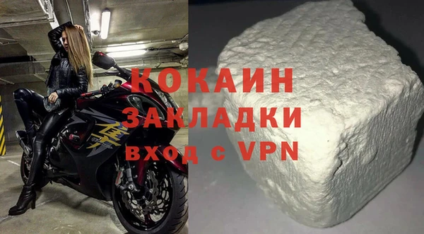каннабис Горняк