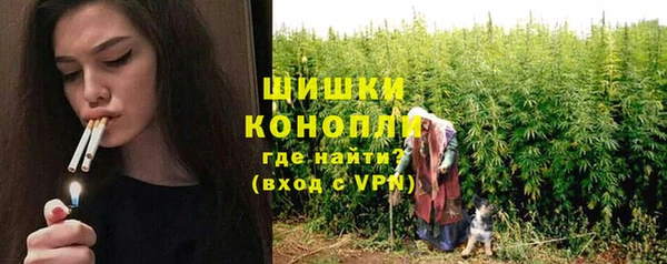 MDMA Premium VHQ Горно-Алтайск