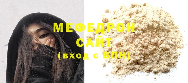 PSILOCYBIN Горнозаводск