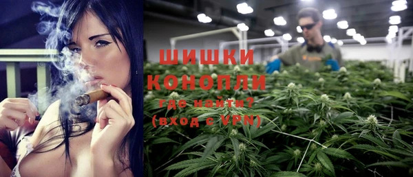 MDMA Premium VHQ Горно-Алтайск