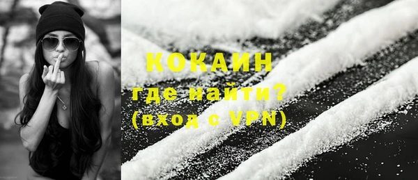 каннабис Горняк