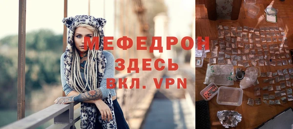 PSILOCYBIN Горнозаводск