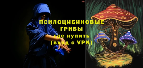 MDMA Premium VHQ Горно-Алтайск