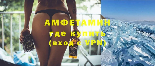 каннабис Горняк