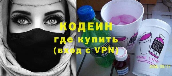 каннабис Горняк