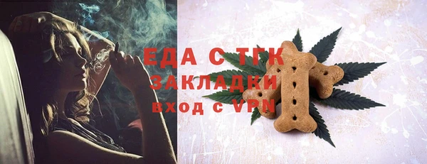 PSILOCYBIN Горнозаводск